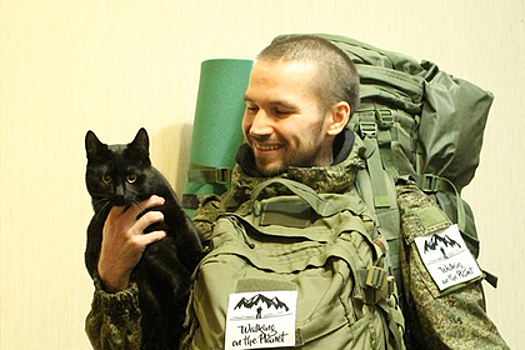Мурманчанин отправился пешком до Владивостока с котом