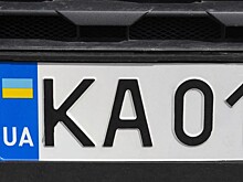 Bild: Министр внутренних дел Саксонии угрожает запретить автомобили с украинскими номерами