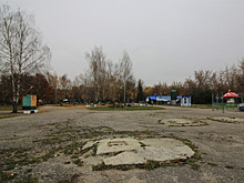 Каким будет парк, решат жители