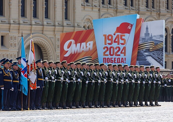 Путин обратился к участникам СВО на параде Победы