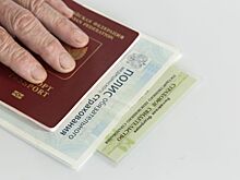 В России могут объединить паспорт, СНИЛС и ИНН в один документ