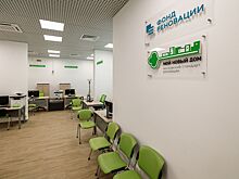 Обучающие семинары для сотрудников центров информирования населения посетили около 200 человек с начала года