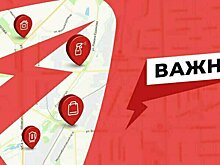7 октября будет ограничено движение по двум железнодорожным переездам