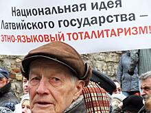 «Освободились от балтийских немцев, почему не можем от русских»?