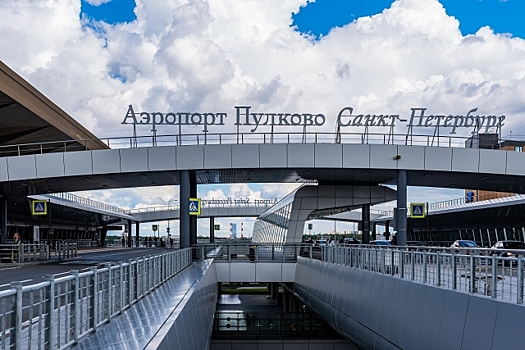Аэропорт «Пулково» начал работу по зимнему расписанию