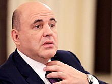 Пока вы дома: Мишустин сделал первое заявление из больницы