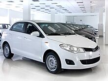 Продажи Chery в марте сократились на 16 %