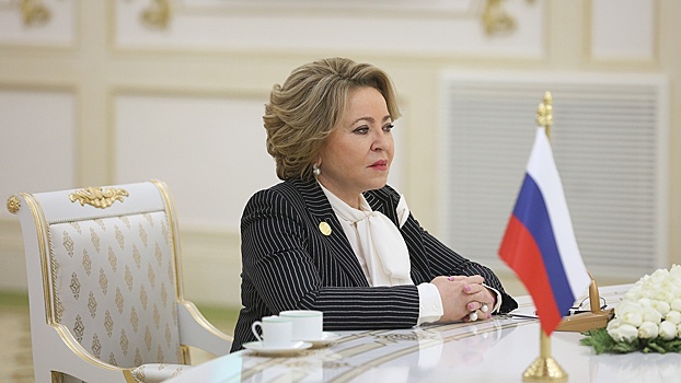 Матвиенко заявила о крахе мировой экономики в случае изъятия активов РФ