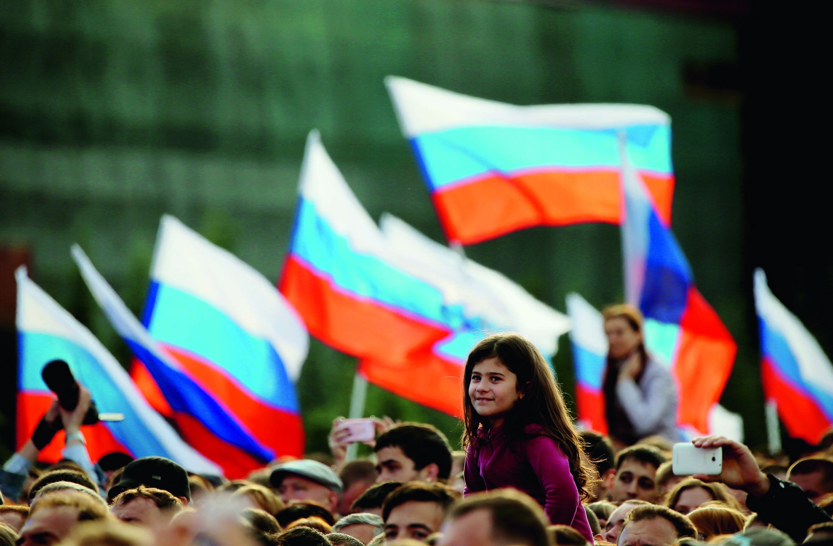 Политическая россия видео. Национальная политика России. Национальная политика современной России. Государственная Национальная политика. Культура современной России.