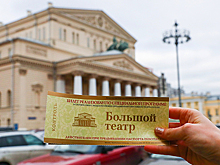 Прекупщики театральных билетов заплатят штраф в миллион рублей