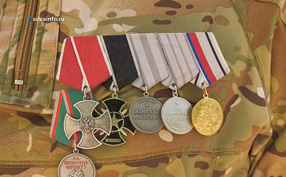 В Самаре в День знаний ветераны СВО поддержали детей погибших боевых товарищей