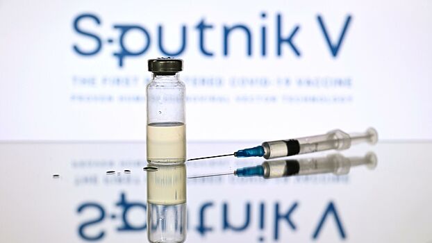 «Спутник V» в Венгрии назван самой эффективной вакциной от коронавируса