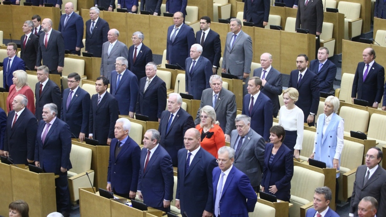 Все депутаты москвы