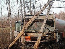 На томской трассе произошло ДТП с участием газовоза