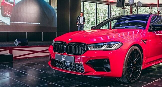 На BMW Belux запустили новый BMW M5 Facelift 2021 года