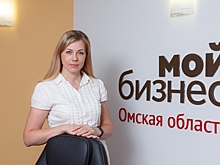 «Мы стараемся помочь всем, кто к нам обратился» – как работает центр поддержки экспорта Омской области
