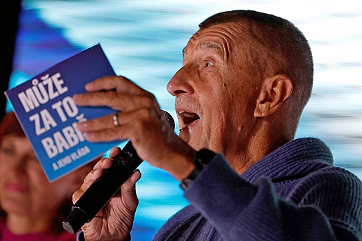 В Чехии три партии договорились о создании коалиции