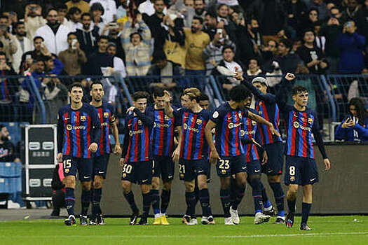 «Реал» — «Барселона»: результат матча, как сыграли, кто выиграл Суперкубок, какой счёт