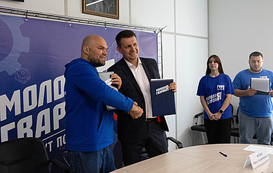 МГЕР откроет отделения на ПАО "ОДК-Кузнецов" и ведущих вузах и колледжах Самары