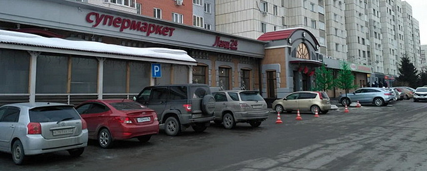 В Барнауле супермаркет «Ленд 24» подал в суд на бывшего собственника