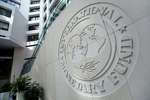 МВФ улучшил прогноз экономического роста РФ