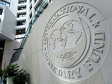 МВФ улучшил прогноз экономического роста РФ