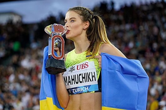 Украинка Ярослава Могучих выиграла финал Бриллиантовой лиги и прервала пятилетнюю серию побед россиянки Марии Ласицкене