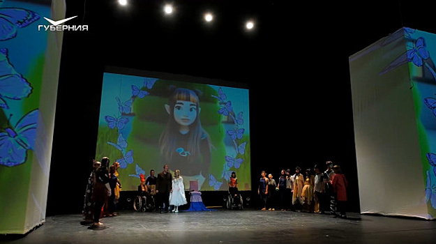 Самарский экспериментально-пластический театр представил свою новую постановку