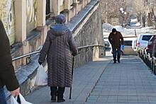 Эксперты сказали, когда в России могут снизить пенсионный возраст