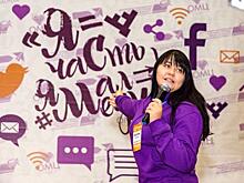 Сегодня в Ноябрьске началась окружная молодёжная профильная медиасмена