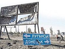 В рамках миссии ОБСЕ в Донбассе могут создать до 20 зон безопасности