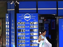 В Казахстане бытовая техника подорожала на 20%