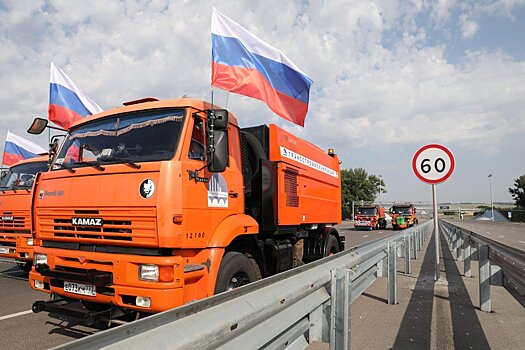 В Воронежской области попрощались с "главной пробкой страны"