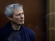 Стало известно, что сын основателя «Русагро» работает в инвестирующем в НАТО фонде