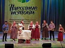 Фольклорный ансамбль «Летечко» вернулся из Сочи с наградами