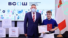 Губернатор Вологодской области наградил победителей Всероссийских школьных олимпиад