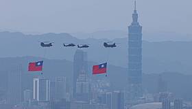Китай предупредил США о последствиях визитов конгрессменов на Тайвань