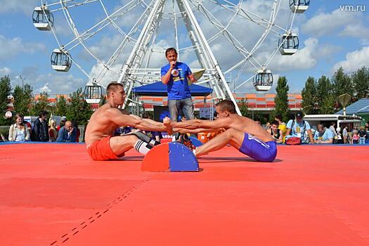 Спортивные сказки. Межнациональный фестиваль прошел в Москве