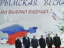 "Спецагент Кремля" раскрыл неизвестные страницы "Крымской весны"