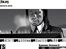 Краснодарцы в июле увидят «Листопад» из минских короткометражек