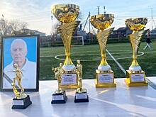 Команда «Родина» победила в турнире памяти Николая Морщакова