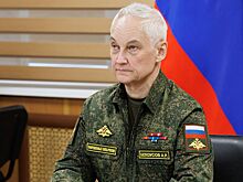 Белоусов поставил важную задачу по вооружению