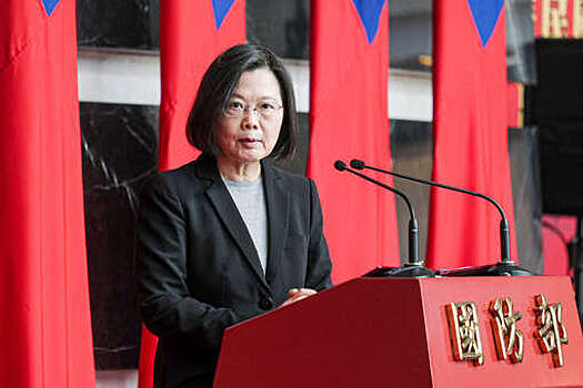 Глава Тайваня заявила, что вопрос острова должен быть урегулирован мирно