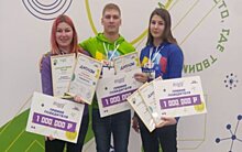 Трое брянских студентов выиграли по миллиону рублей в конкурсе