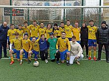 ФК «Зоркий» победил в Зимнем Первенстве Москвы по футболу