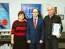 Балахнинский офис НБД-Банка отметил свое 25-летие