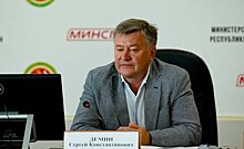 Сергей Демин: "Мы должны готовиться к тому, чтобы вернуться на международную арену"