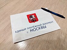 Неплательщики из Лосинки задолжали за ЖКУ более 20 миллионов рублей
