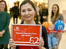 Не дали погреться на курорте. Как турфирма обманула волгоградцев