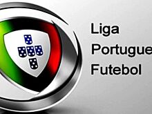 "Тондела" громит "Морейренсе", "Пасуш де Феррейра" расписывает безголевую ничью с "Виторией Гимараэш"